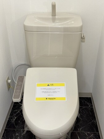 ビスタ江坂南の物件内観写真